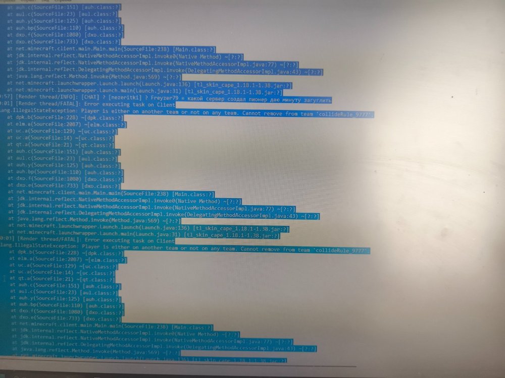 17794546960631642956441236409333.jpg