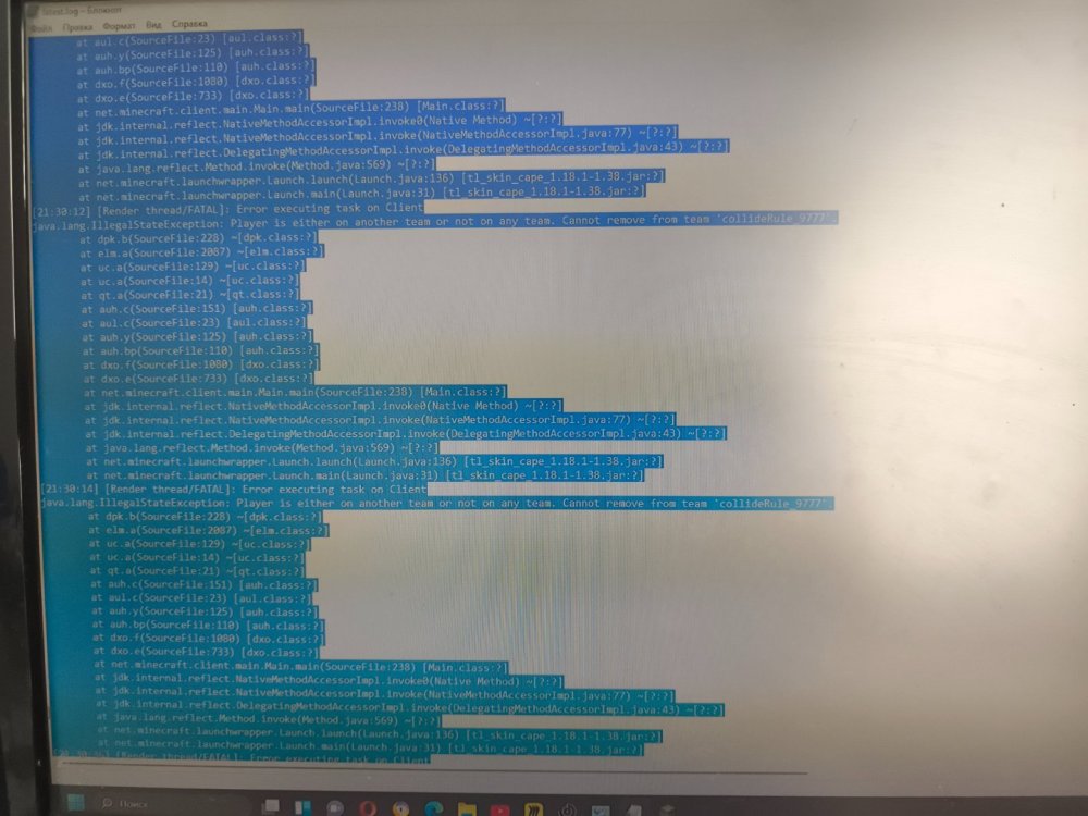17794547169195274419896104844340.jpg