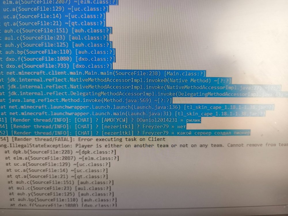 17794547363407120341422844921843.jpg