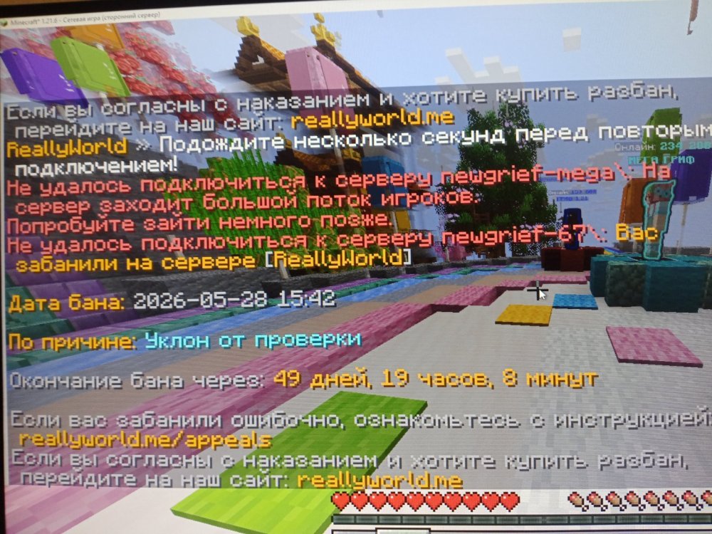 17799896396884558245081931708228.thumb.jpg.e0e5d7e92a818b613f7cb2c70cc7bb65.jpg