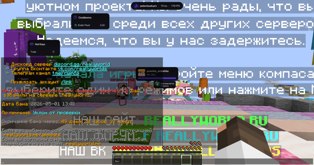 2026-05-01_16_11_15.thumb.png.877bab57ad0a2c03f83066c18f8ca542.png
