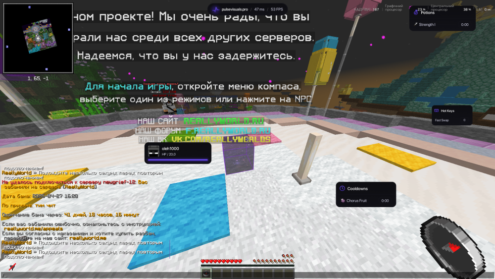 Знімок екрана 2026-05-02 220420.png
