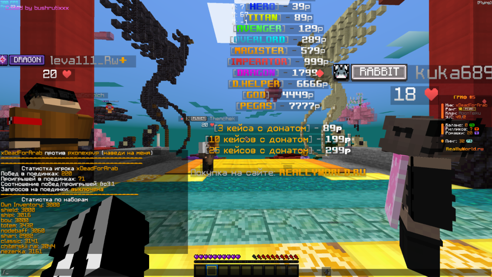 2026-05-02_19_29_14.thumb.png.6e5a8d570ca9ff6e26494a2d47fc6b25.png