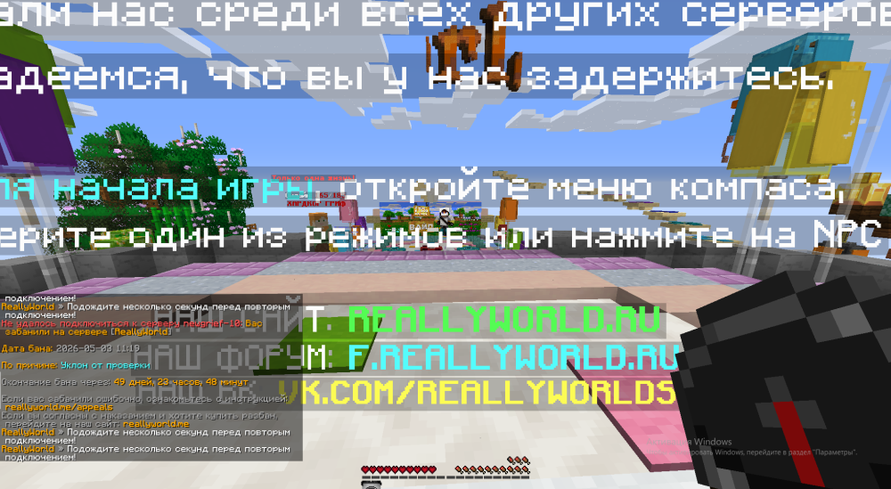 2026-05-03103041.thumb.png.73d0f6191aa6abf093c85470b2f03ed9.png