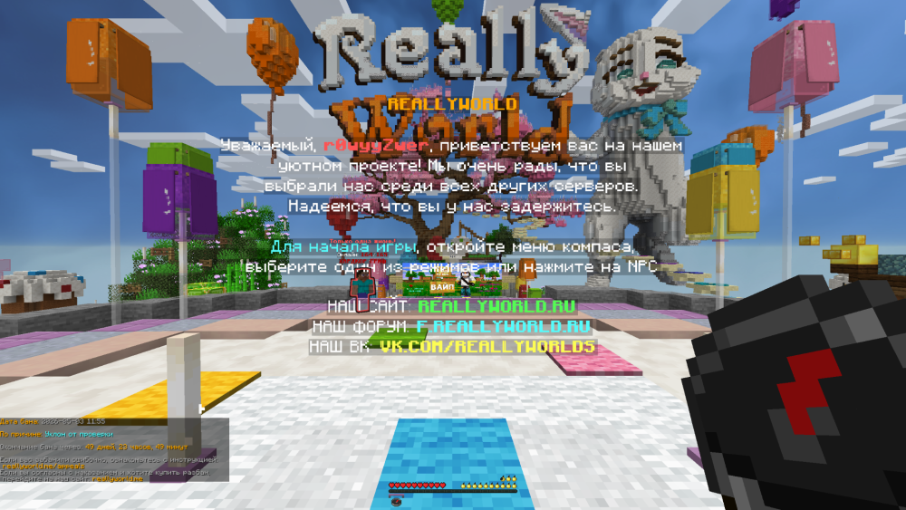 2026-05-03_12_05_53.thumb.png.9e685b4f2e539966fd0e2d95be5763f7.png