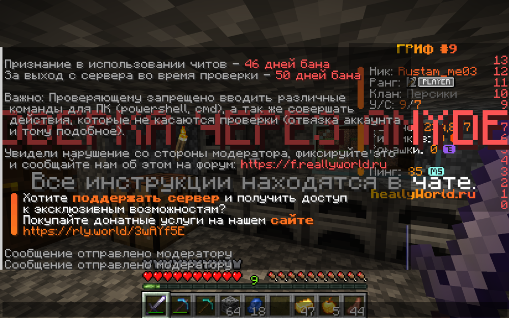 2026-05-05062522.thumb.png.91da8e3daa473e98fede55682339acff.png