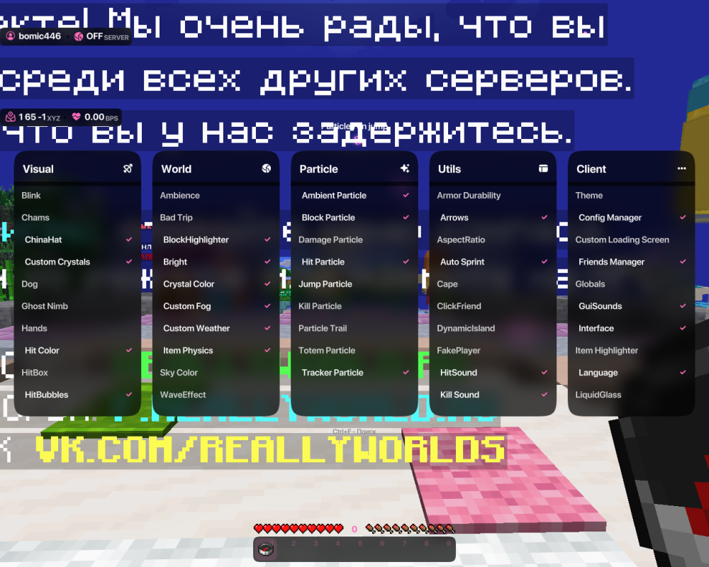 2026-05-06_20.59.44.png