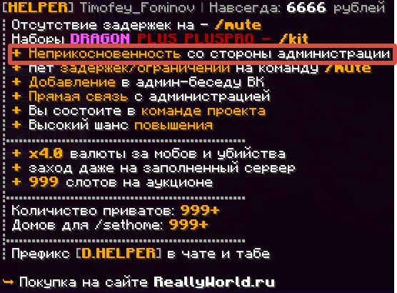 2026-05-07_19-46-10.png.04530645bedb878b4110e9332544f683.png