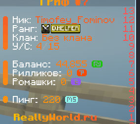 2026-05-07_19-53-08.png.63f92284e9be3b4be6a3e801fbc4fec0.png