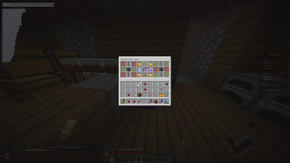 2026-05-08_11_11_38.thumb.png.6bbebae37c4f7617fb4ec37f77d49337.png
