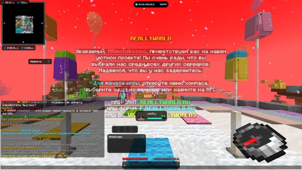 2026-05-08_20-45-23.png