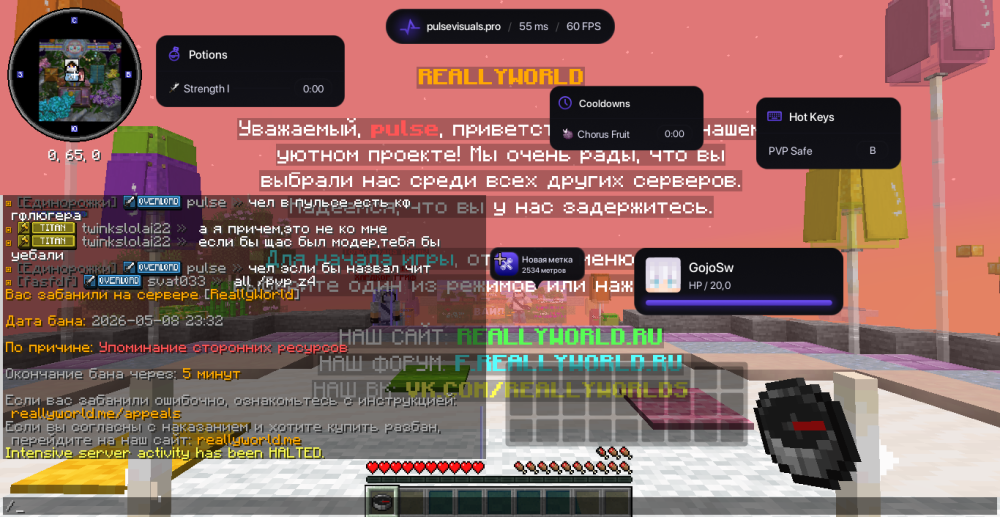 2026-05-08_23_35_56.thumb.png.e40bc4eddd958f9d2896c9e952f7d724.png