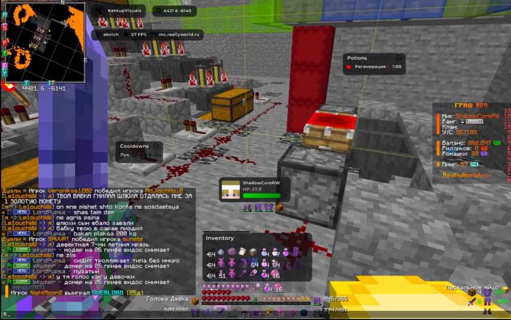 2026-05-09000213.thumb.png.590bbd95a4b8e02ced478c2f80cd8004.png