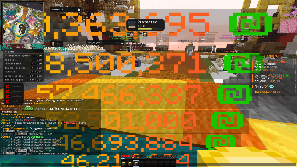 2026-05-09_02_23_12.thumb.png.1443e200e5bf5c9ff4740ad4d7c9d513.png