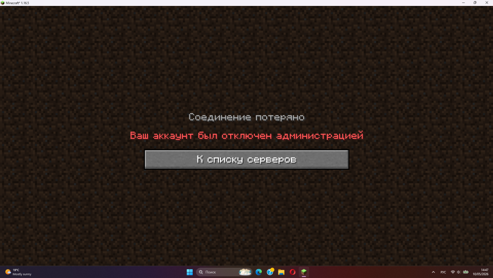 2026-05-10144807.thumb.png.f17668a3d82a65cce6c9fab7588921b7.png