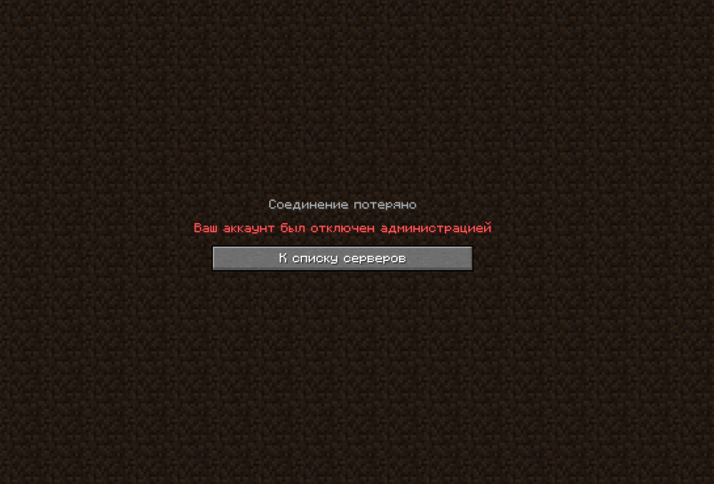 Снимок экрана 2026-05-10 213122.png