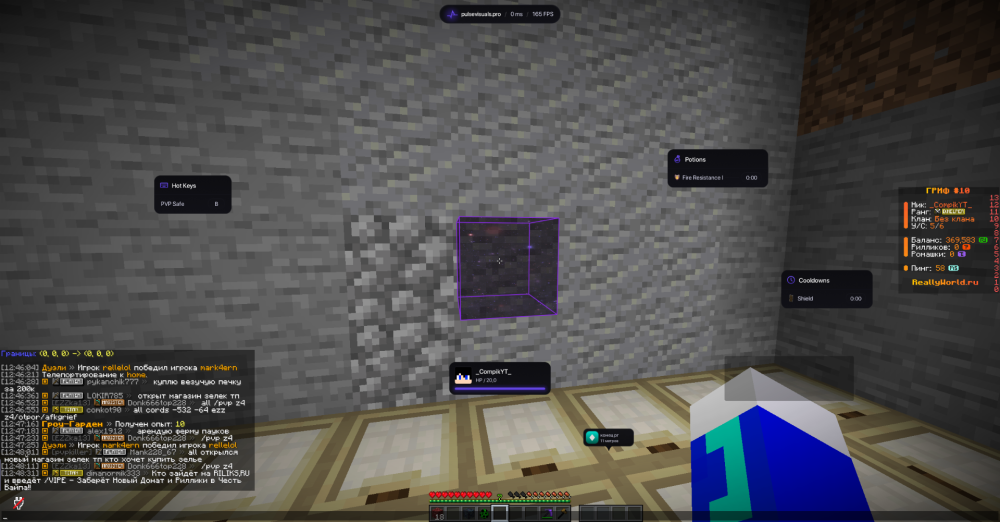 2026-05-11_12.48.34.png