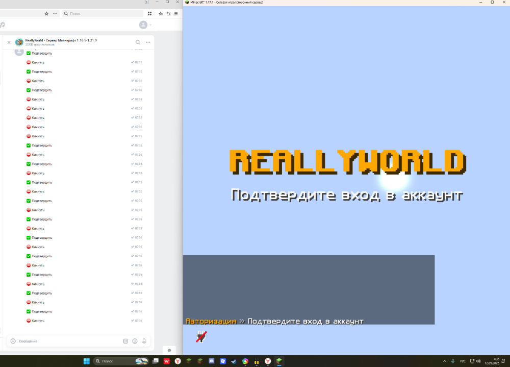 2026-05-12073621.thumb.png.f959c027f5e7b813bd61d15826b161d8.png