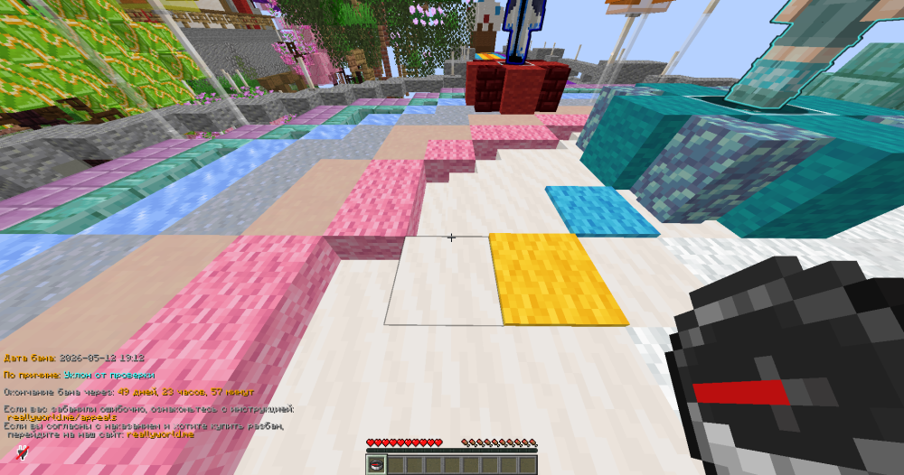 2026-05-12_19_14_40.thumb.png.49d9d8877f38488b51395d8fe8e566b7.png