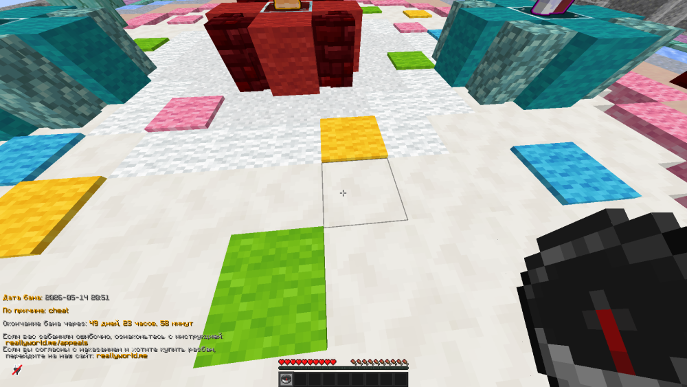 2026-05-14_20_53_16.thumb.png.7c1159f8843321bbceac19747916fdd4.png