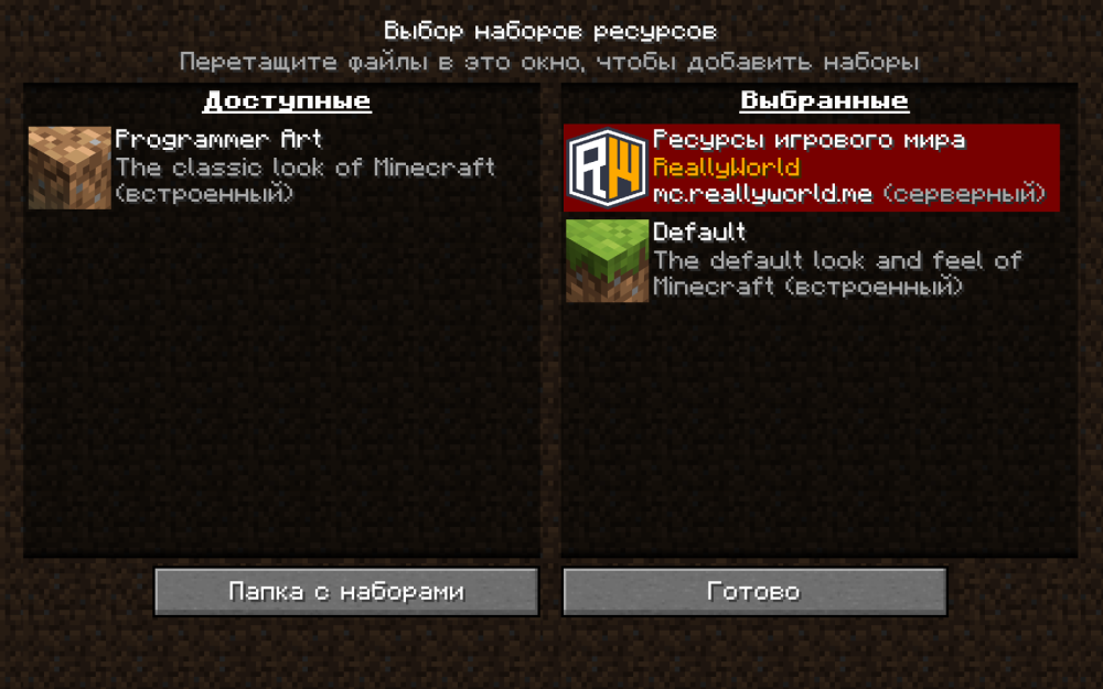 Снимок экрана 2026-05-18 в 17.28.57.png