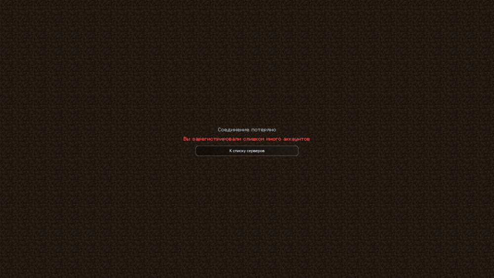 2026-05-19_16.54.08.png