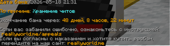 2026-05-20130958.png.59aec4f3b087fb304520e06968c7bc53.png