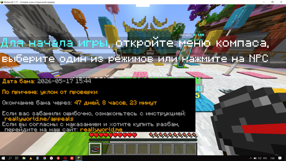 2026-05-20_07-20-56.thumb.png.390117150d18b5dc4f1e0f16016e19e0.png