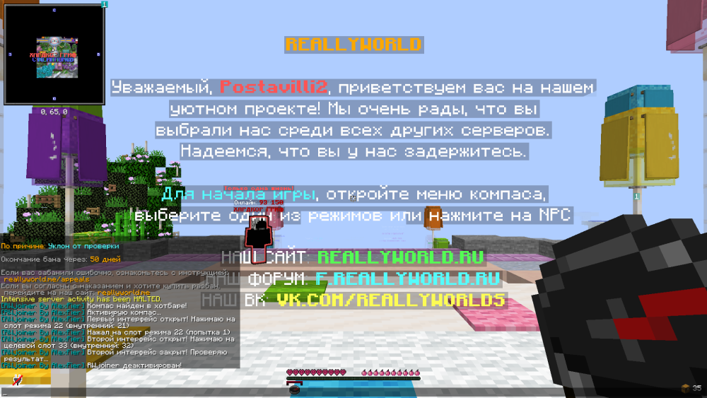 2026-05-20_21.13.40.png