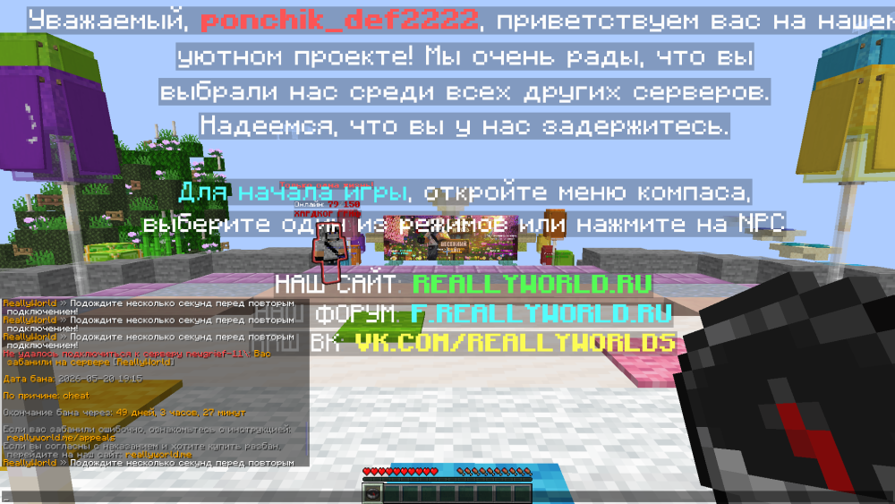 2026-05-21_15.48.07.png