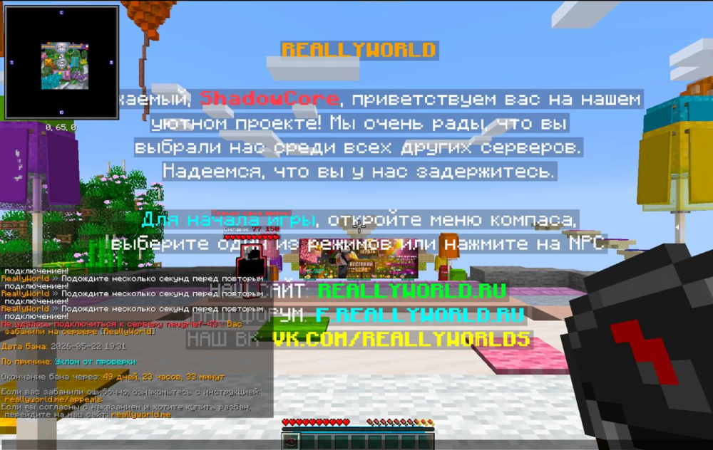 2026-05-22213500.thumb.png.68c101bf3c319c0ca837552f6252181d.png