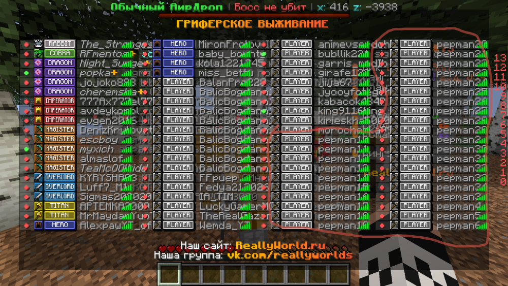 2026-05-24_12-18-08.thumb.png.c696ec256d3654ff02ba475170106e8b.png