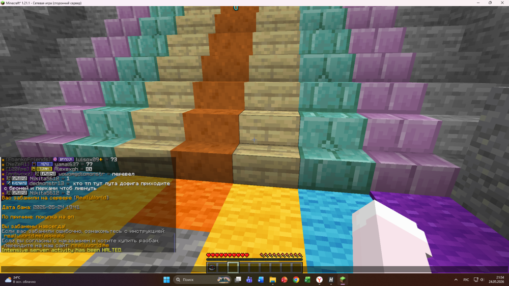 2026-05-24_21-54-08.thumb.png.3c04de3c7fdd73dc4c113fb0c3fedb8e.png