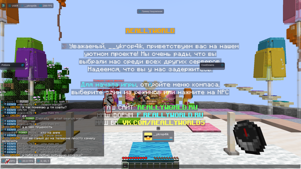 2026-05-24_23_16_55.thumb.png.00bb1d009bd712233dd360cbabe8b0a9.png