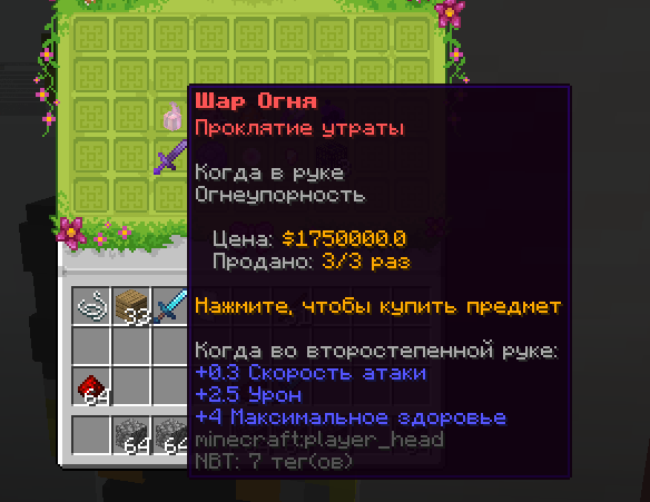 2026-05-25124503.png.bf3c5a5aa96977dee215fb0c0d9fb8c0.png