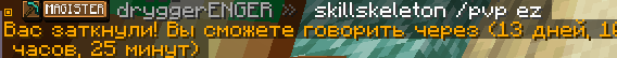 2026-05-25_14-11-37.png.326e40f1d4b2949c3b0b6333c317d8b6.png