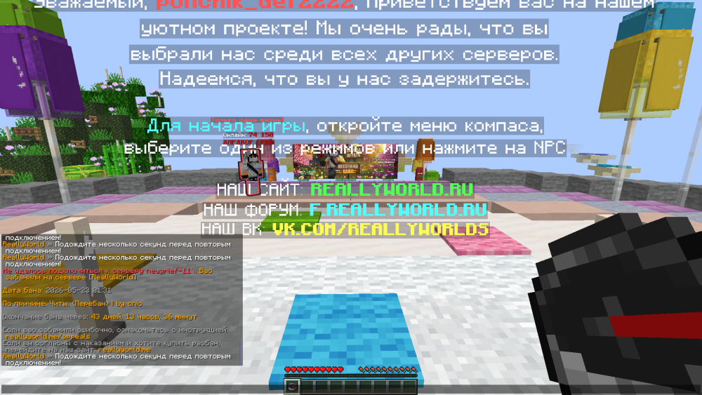 2026-05-26_11.54.38.png