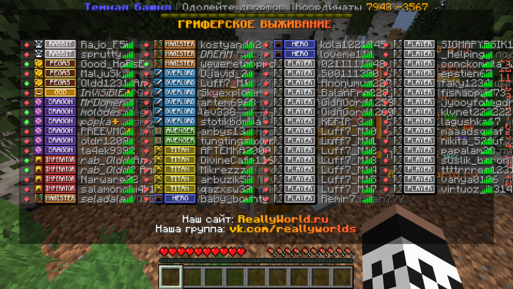2026-05-26_15_31_14.thumb.png.e7bddf1e2efcf2849ffb8349089b1609.png