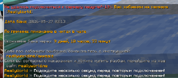 2026-05-27154142.png.549e591bb362d622884ed9f6c1197096.png