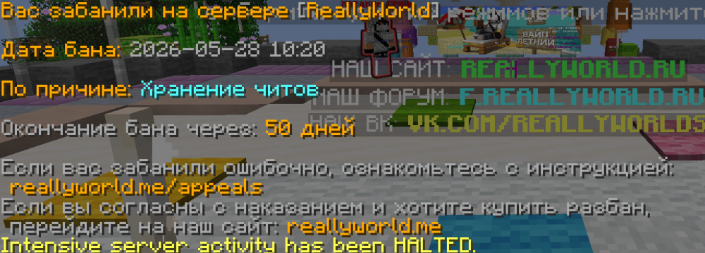 Аннотация 2026-05-28 123031.png