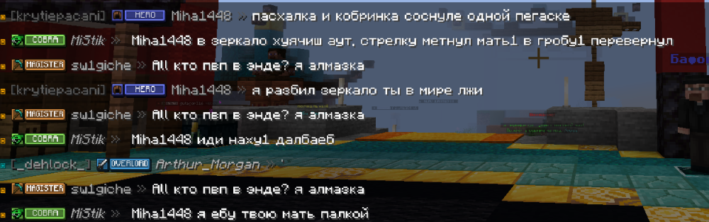 Снимок экрана 2026-05-28 202644.png