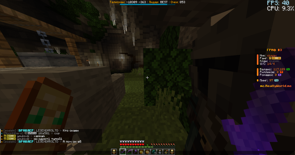 2026-05-28_23_52_58.thumb.png.12ef71de167b98aff402b001a49eb608.png