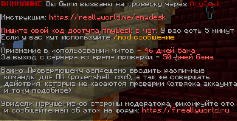 Снимок экрана 2026-05-29 104951.png