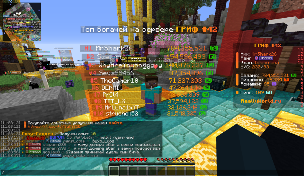 2026-05-29_11_09_03.thumb.png.bdf07c0b6e739f9cd13fe8a64c64a9ee.png