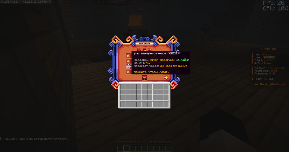 2026-05-29_17_32_40.thumb.png.f3f68b0190ca4d86f85ec5511b09f2ce.png