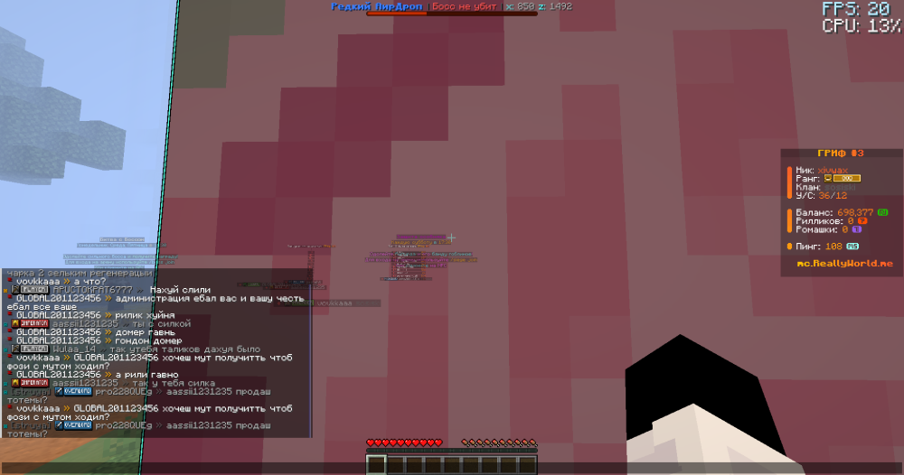 2026-05-29_19_05_36.thumb.png.80bb8e1f681e63a912cbfd5a7fe809a0.png