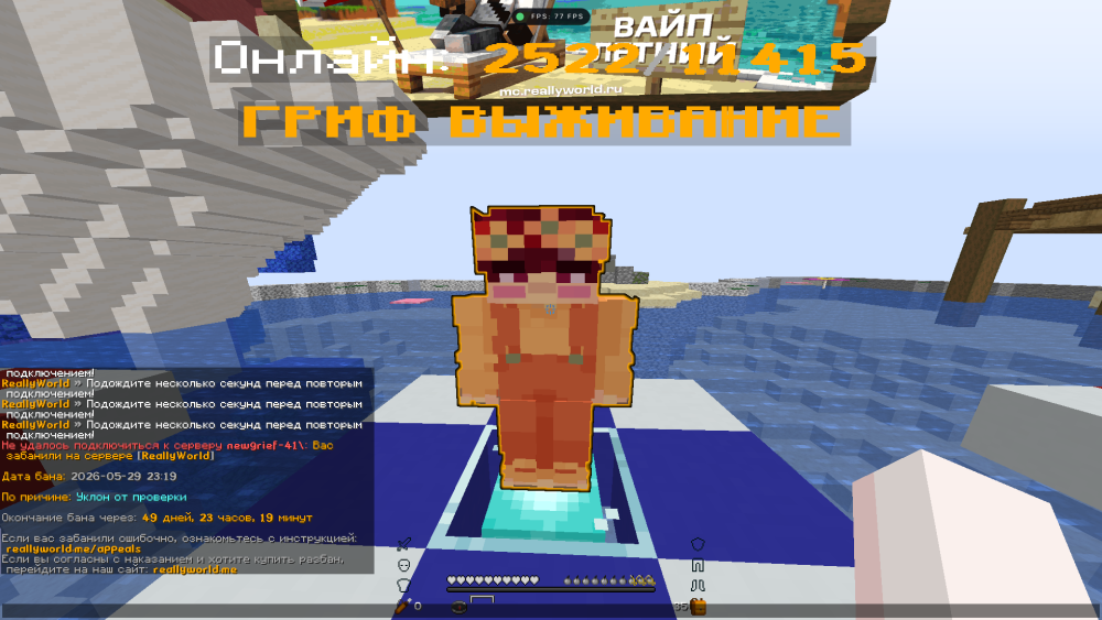 2026-05-29_23_59_39.thumb.png.6e8ec01b7a0966f187ead67d973f5814.png