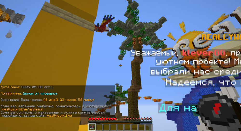 {37E053B1-AC37-4868-8135-9A7744F708D7}.png