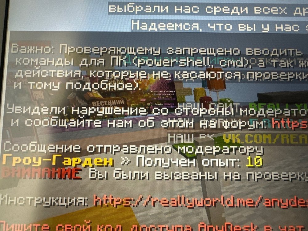 3A3mchBE9O3LphAQfj3lun5oQG_AkxFupdRsw2n6ii2zau1EoZ2516UhXHkHiMxKpZIQE7VeXz7528eya4QSLzVk.jpg