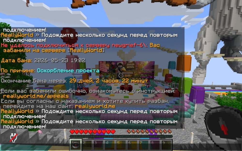 68a75a3c-455b-496e-8444-abd33b8c6d09.jpeg